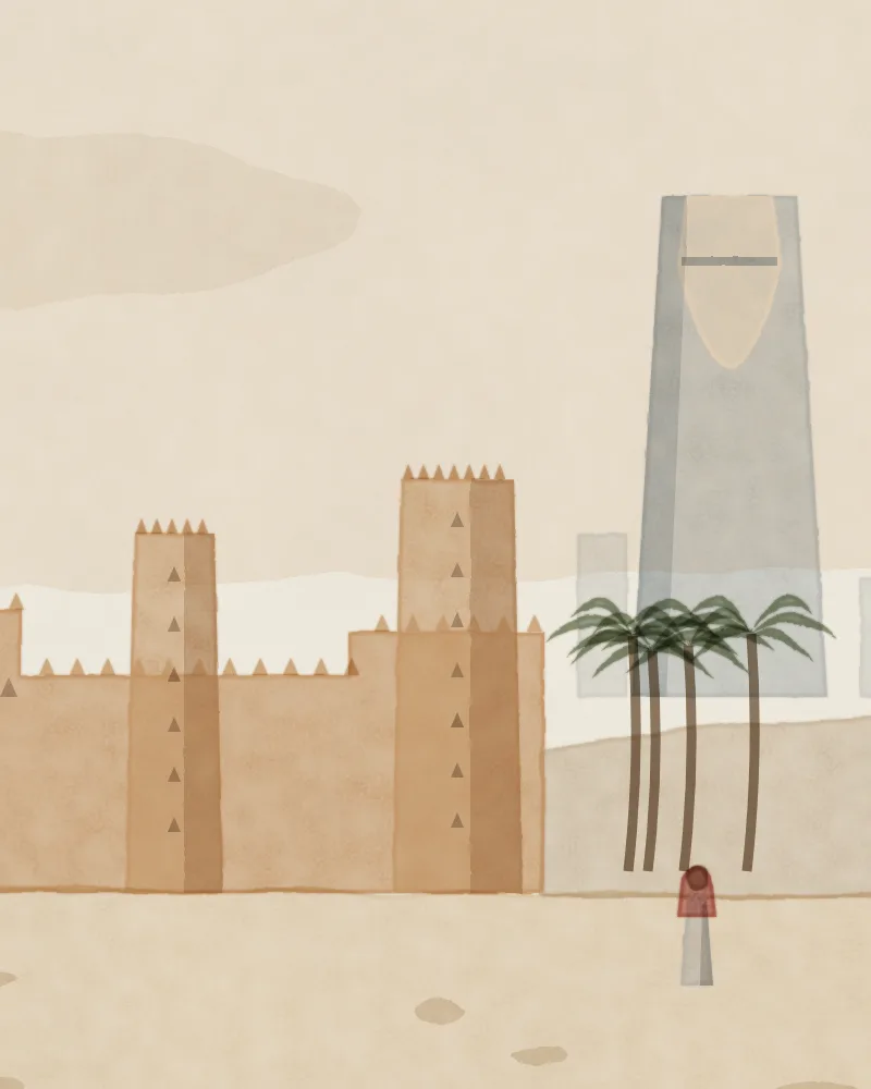 Watercolour of Riyadh: the mud-brick towers of At-Turaif in Diriyah in front of the Kingdom Centre’s arched skyline, with palms and a small figure walking below the walls.